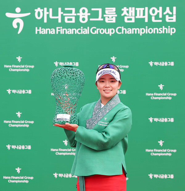 2023년 한국여자프로골프(KLPGA) 투어 하나금융그룹 챔피언십에서 이민지와 연장 접전 끝에 우승을 차지한 이다연 프로. 사진제공=KLPGA