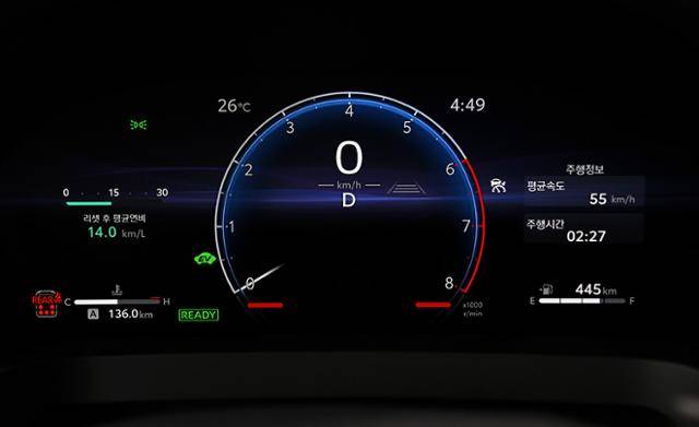 토요타 알파드 이그제큐티브 라운지