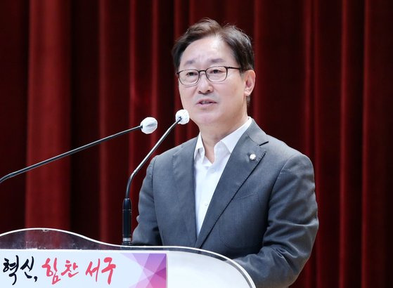 박범계 더불어민주당 국회의원. 뉴스1