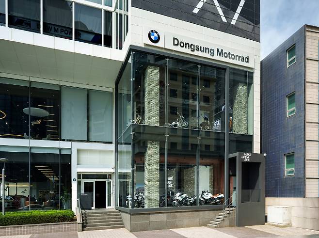 BMW 모토라드 부산 전시장·서비스센터가 문을 열었다.. /사진=BMW 모토라드