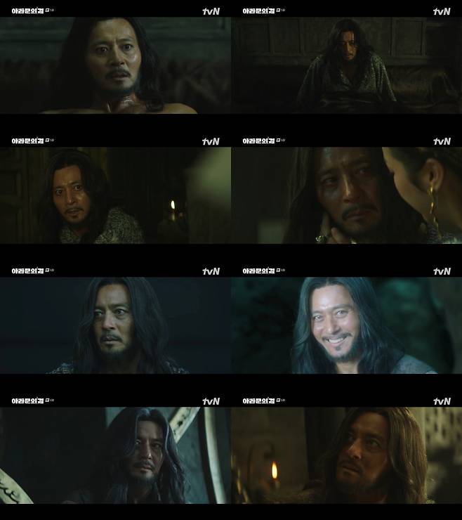 장동건 /사진=tvN 아라문의 검