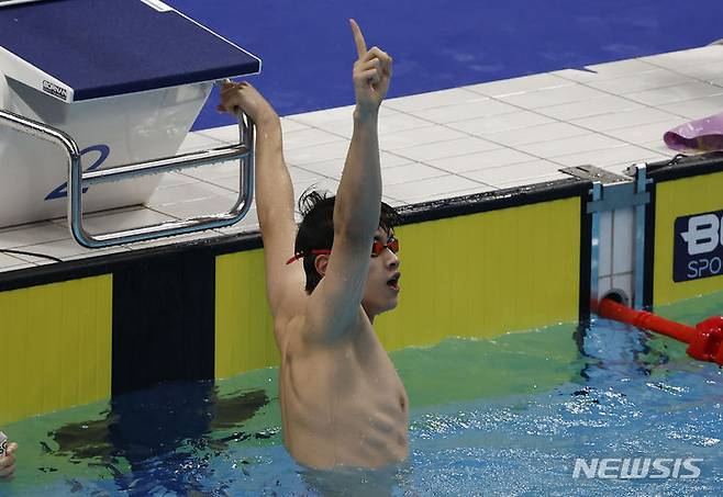 아시아신기록으로 우승을 차지하고 기뻐하는 판잔러. /사진=뉴시스