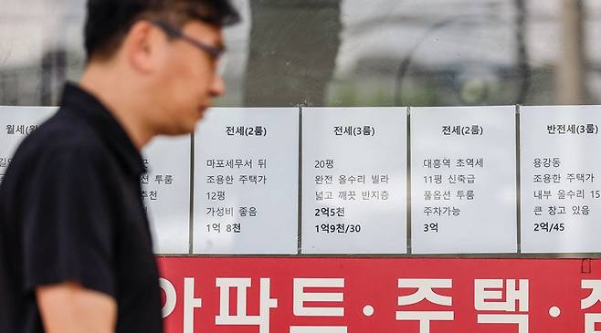 서울 원룸 평균 월세는 2023년 기준 69만원을 기록했다.[사진=뉴시스]