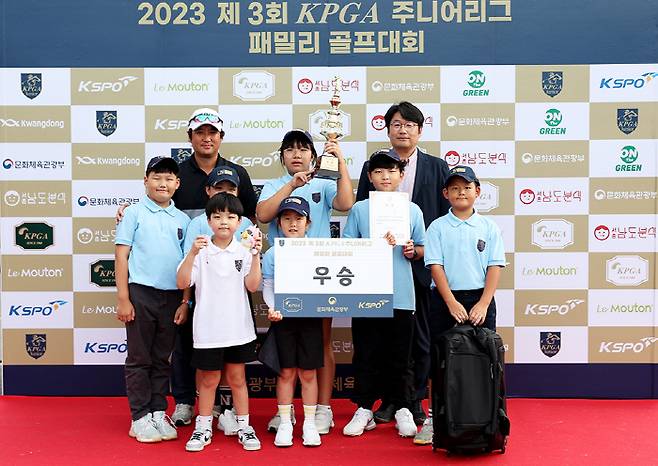 ◇사진제공=KPGA