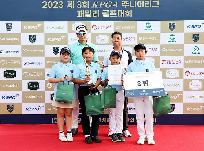 ◇사진제공=KPGA