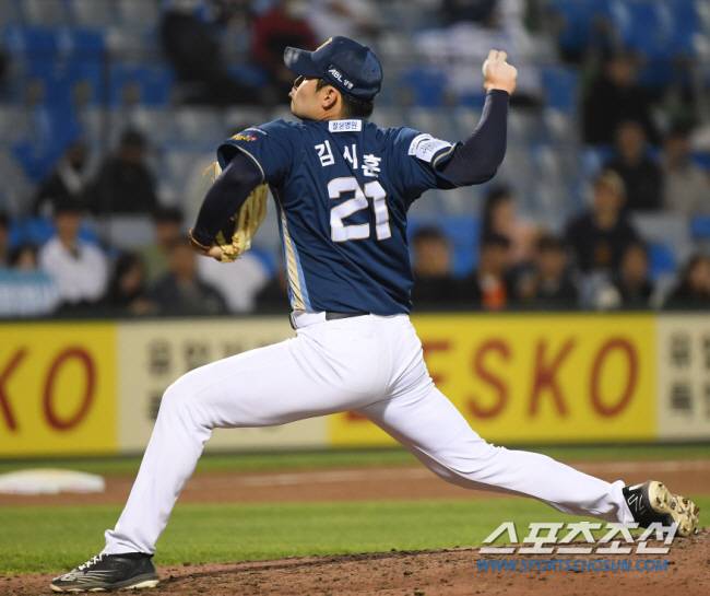 김시훈이 투구하고 있다. 대전=정재근 기자 cjg@sportschosun.com/