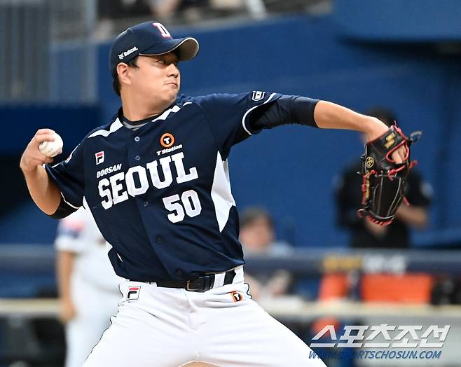 2023 KBO 리그 두산 베어스와 키움 히어로즈의 경기가 24일 고척스카이돔에서 열렸다. 두산 이영하가 역투하고 있다. 고척=허상욱 기자wook@sportschosun.com/2023.08.24/