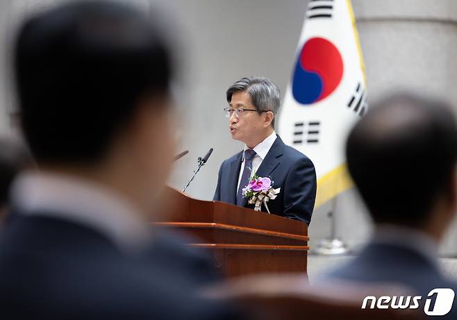 (서울=뉴스1) 이재명 기자 = 김명수 대법원장이 22일 오전 서울 서초구 대법원에서 열린 퇴임식에서 퇴임사를 하고 있다. 2023.9.22/뉴스1  Copyright (C) 뉴스1. All rights reserved. 무단 전재 및 재배포,  AI학습 이용 금지.
