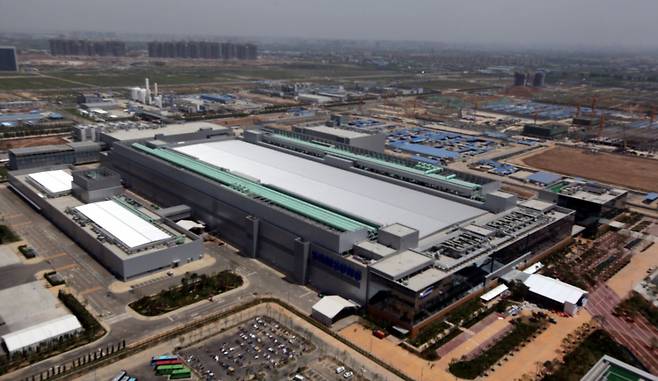 삼성전자 중국 시안 반도체 공장 전경 [삼성전자 제공]