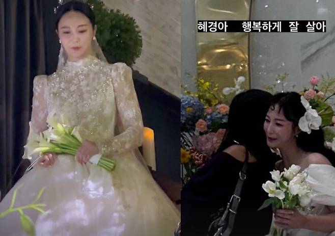 이효리 소셜미디어