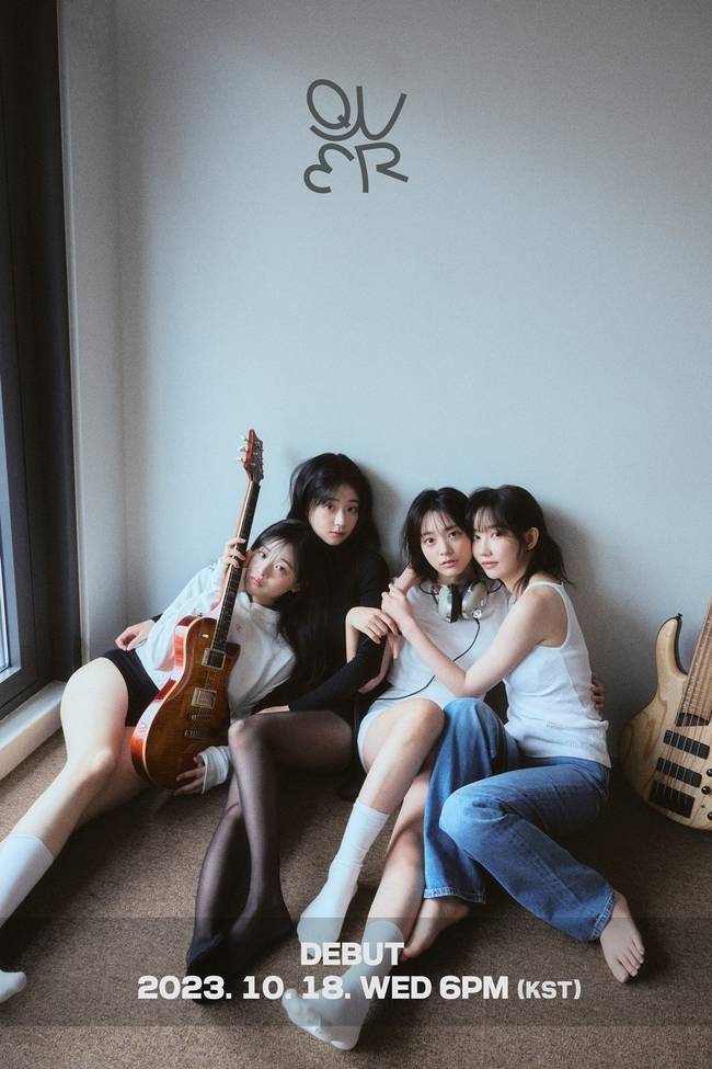 사진=타마고 프로덕션 제공