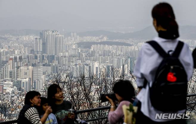 종부세 과세기준금액 넘는 재산세 일부 공제…대법 위법 아냐