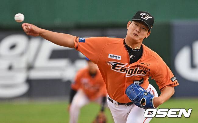 한화 투수 김서현 / OSEN DB