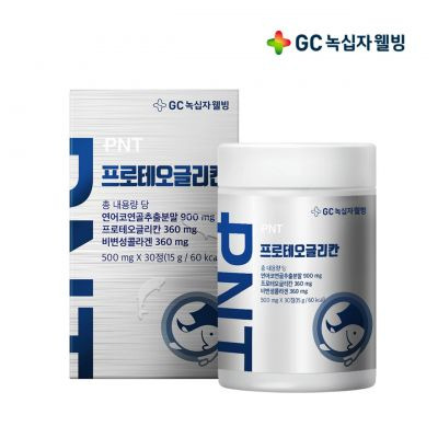 GC녹십자웰빙 'PNT 프로테오글리칸' [사진제공=GC녹십자웰빙]