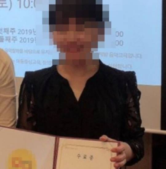 대전 교사 사망사건 가해자로 지목된 학부모의 신상이 SNS(소셜네트워크서비스)를 통해 공개됐다. 사진=SNS 캡처