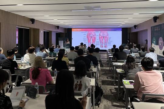 대웅 에스테틱 심포지엄 현장사진. 대웅제약 제공.