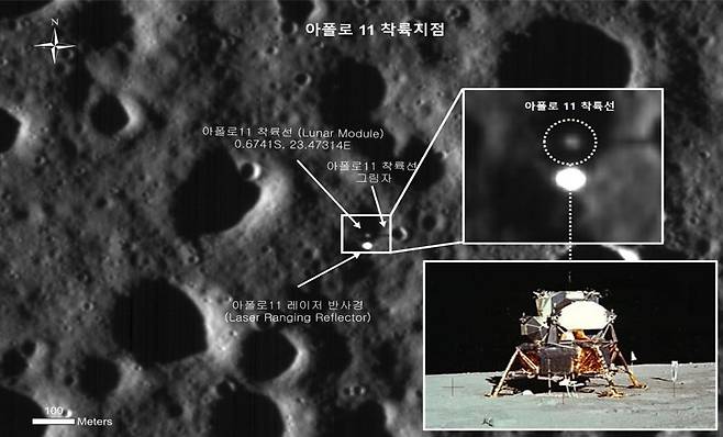 다누리가 지난 5월 10일 촬영한 달 표면은 인류 최초 발자국이 남긴 아폴로 11호의 착륙지다. 항공우주연구원 제공