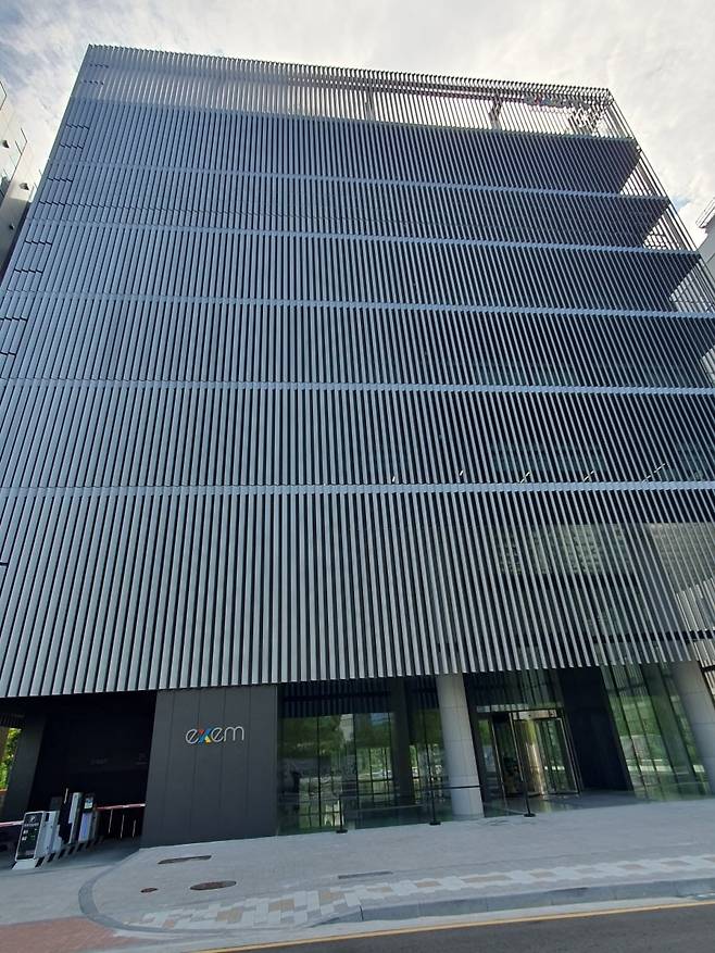서울 강서구 마곡중앙8로5길 40에 위치한 엑셈 본사. 윤현주 기자