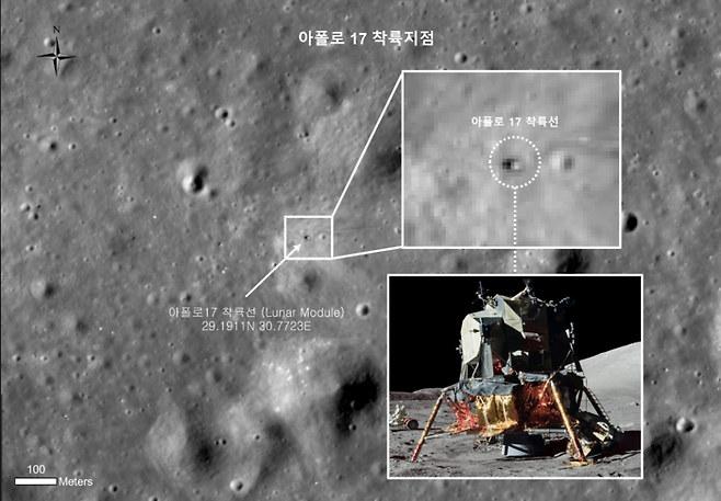 한국 첫 달 궤도선 ‘다누리’가 지난 3월30일 찍은 아폴로 17호 착륙지 사진. 과기정통부·항우연 제공