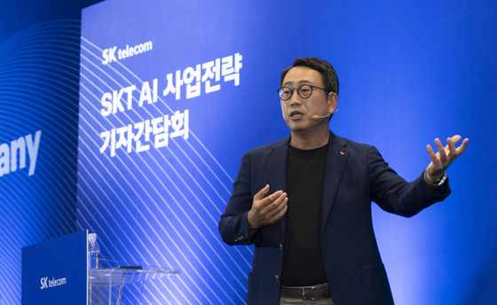 SK Telecom CEO Ryu Young-sang speaks at a press event to introduce the company's AI business strategy at its headquarters in Jung District, central Seoul, on Tuesday. [SK TELECOM]