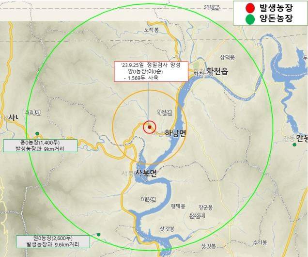 [화천=뉴시스] 26일 강원특별자치도는 강원 화천군 하남면 소재 양돈농장에서 상시예찰 정밀검사 과정에서 21두 중 4두에서 아프리카돼지열병 양성이 발생했다고 밝혔다. 자료사진은 강원특별자치도 제공. *재판매 및 DB 금지