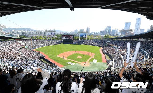 서울 잠실야구장. /OSEN DB