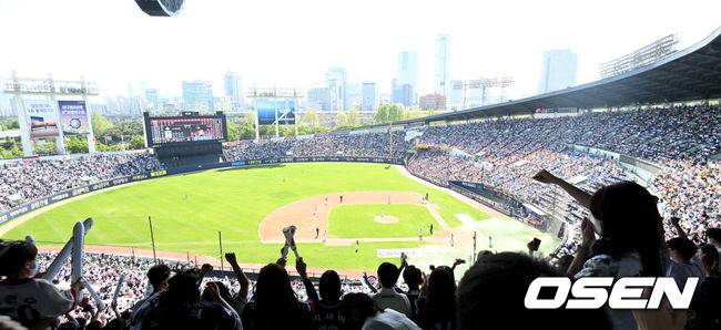서울 잠실야구장. /OSEN DB
