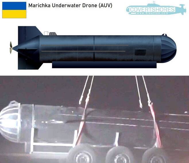 수중 드론 ‘마리치카’(Marichka)