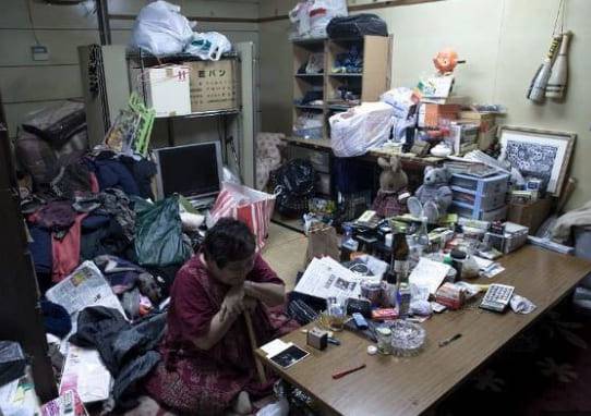 온라인 커뮤니티