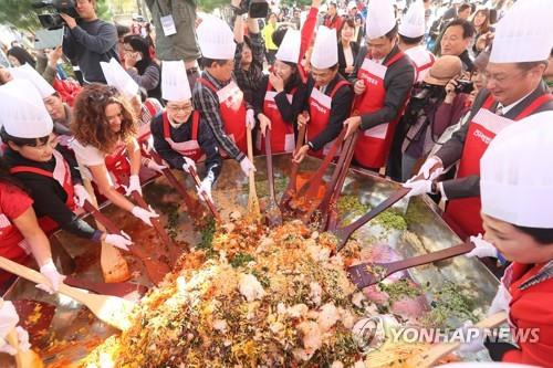 전주 비빔밥축제 [연합뉴스 자료사진]