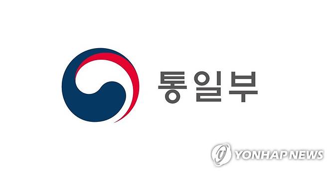 통일부 부처 상징 [통일부 제공]