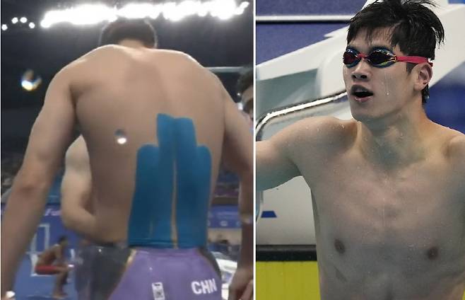 화면 캡처=SBS/AP연합뉴스