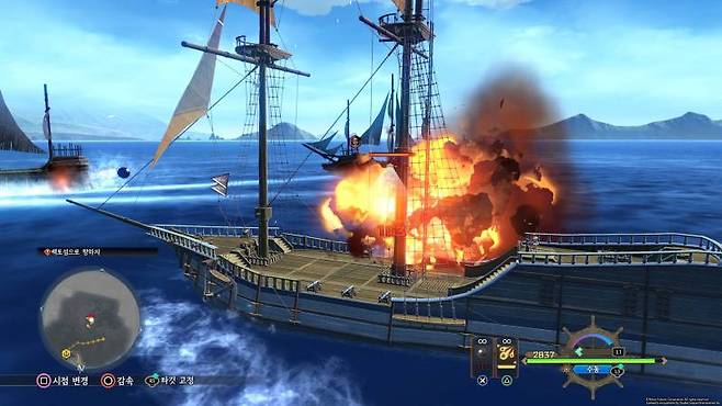 해상 포격전도 즐길 수 있다