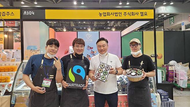 상품을 소개하는 젤요 임직원들 / 출처=젤요