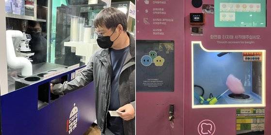 문경휴게소의 커피 로봇과 화성휴게소의 솜사탕 로봇. 심야 시간 고객 편의를 위해 도입했는데, 볼거리 차원에서도 높은 인기를 얻고 있다. 사진 한국도로공사