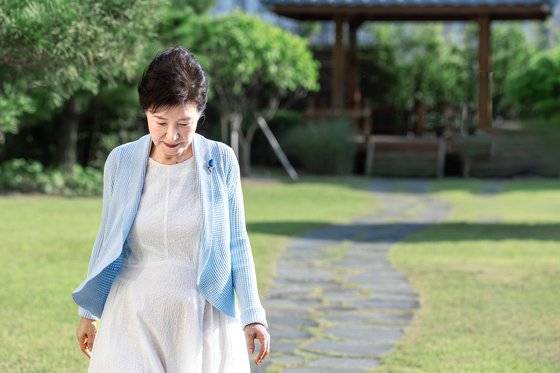 박근혜 전 대통령