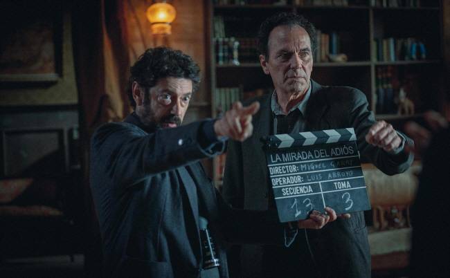 영화 ‘클로즈 유어 아이즈’부산국제영화제 제공