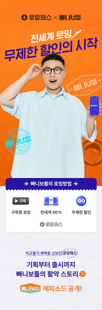 스테이지파이브 제공