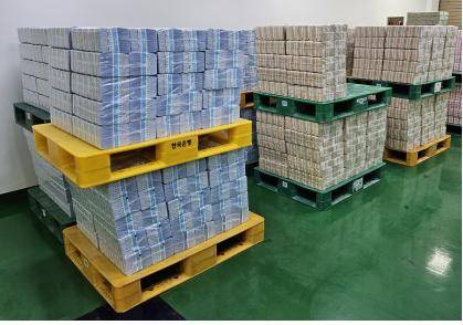 추석 명절 자금 방출 [한국은행 강원본부 제공.재판매 및 DB 금지]