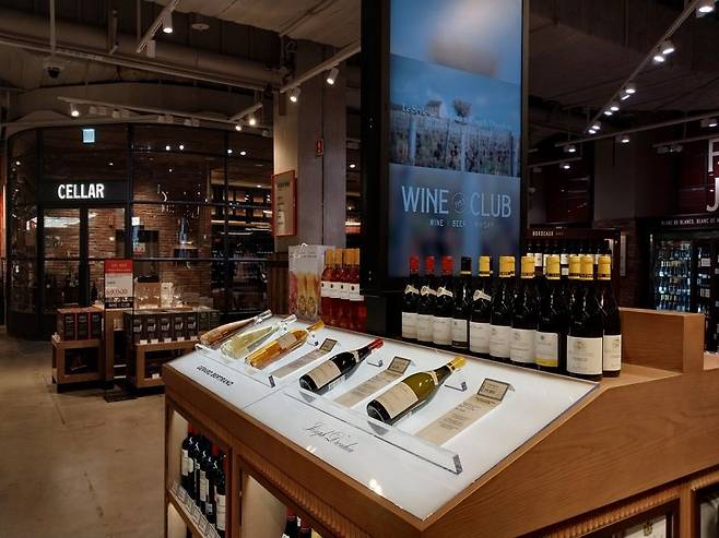스타필드 하남 와인클럽 내부. /사진=이환주 기자