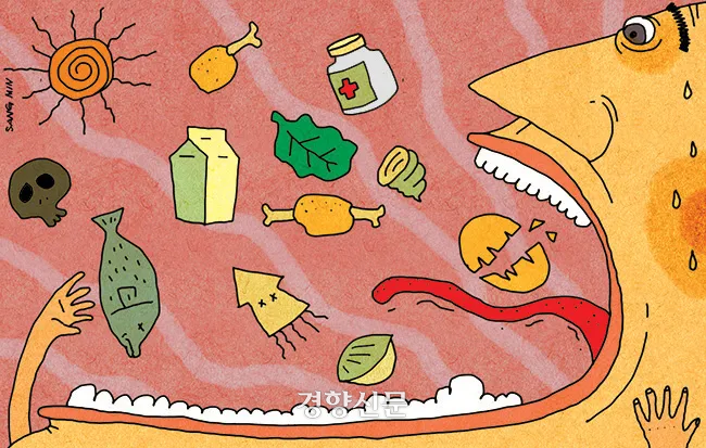 일러스트 | 김상민 기자