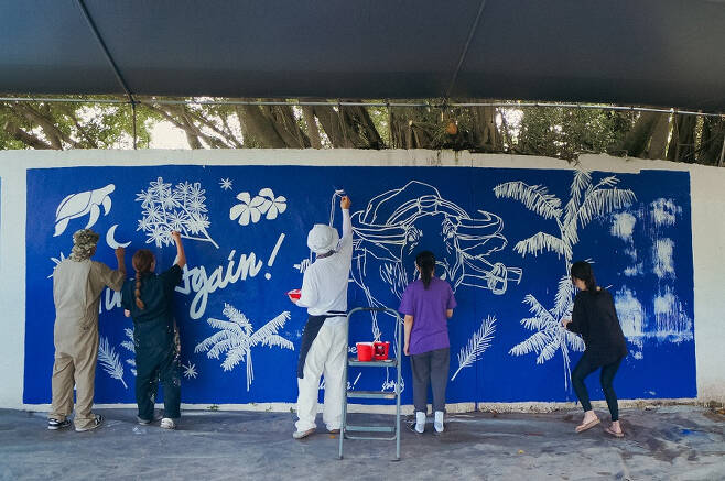 괌정부관광청과 한국예술가들의 괌의 생태자연 알리기 아트 협업