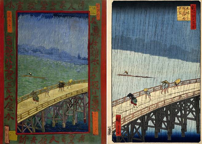 왼쪽 '빗 속의 다리'(1887년)는 일본 목판화가 우타가와 히로시게의 '오하시와 아타케에 갑자기 쏟아진 소나기' 판화를 모방한 작품이다. [반 고흐 미술관]