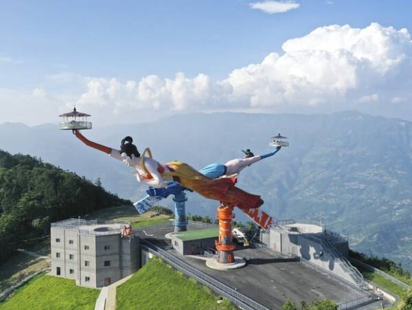 온라인 커뮤니티