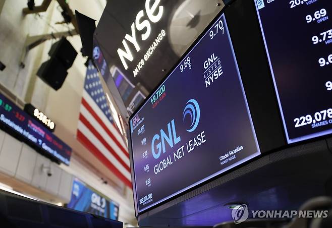 NYSE 입회장에 있는 시세 모니터 [연합뉴스 자료사진]