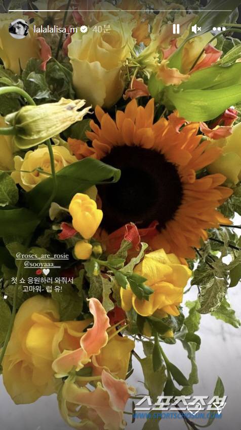 사진 출처=리사 개인 계정