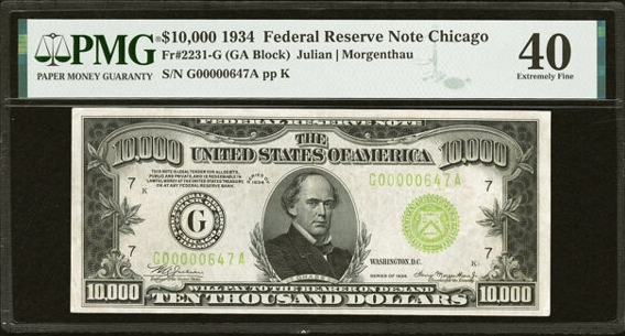 1934년 미국 대공황 시절에 발행된 1만 달러 희귀 지폐가 경매에서 48만 달러(약 6억 4000만원)에 팔렸다. 사진=헤리티지옥션