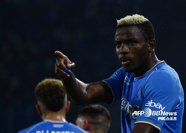 사진=ⓒAFPBBNews = News1