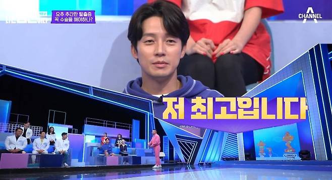 사진=채널A ‘나는 몸신이다 시즌2’ 캡처