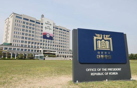 용산 대통령실 청사 ⓒ연합뉴스